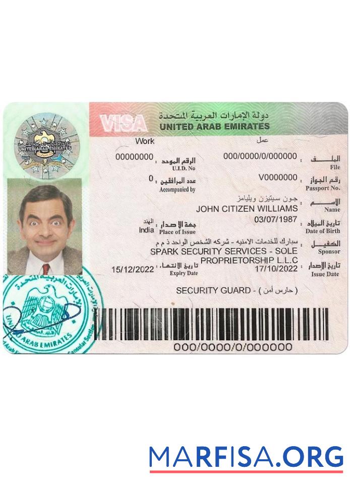 Downloadable Uae work visa download for verification